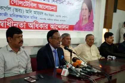 খা‌লেদাকে অন্যায়ভাবে সাজা দিয়ে কারাগারে পাঠানো হয়েছে : অলি