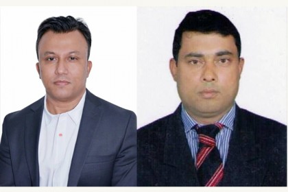 স্পেন আওয়ামী লীগের সভাপতি রবিন, সম্পাদক আব্দুর রহমান
