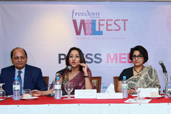 নারী দিবসে 'ফ্রিডম স্যানিটারি ন্যাপকিন উইল ফেস্ট'