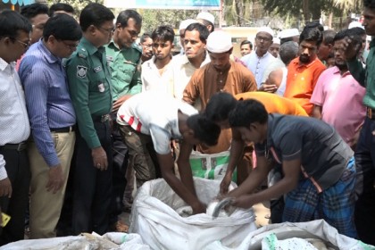 বরিশালে ২০ মণ জাটকাসহ আটক ৩