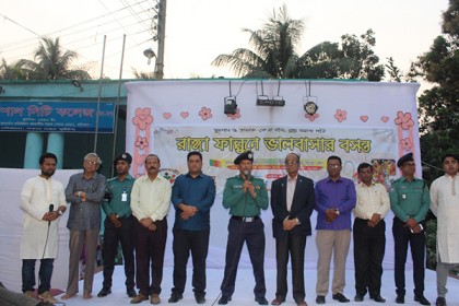 বরিশালে ধূমপান ও তামাকের বিরুদ্ধে সাংস্কৃতিক অনুষ্ঠান