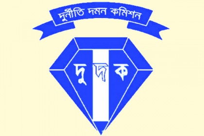 গৌরনদীতে দুদকের গণশুনানি অনুষ্ঠিত 