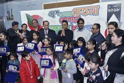 রোমে অঙ্কুরের ৮ম প্রয়াস অনুষ্ঠিত