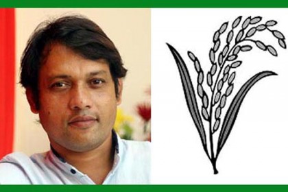 সুনামগঞ্জ পৌর নির্বাচনে বিএনপির মনোনয়ন পেলেন সুমন রাজা
