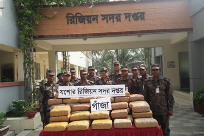 বেনাপোল সীমান্তে বিপুল পরিমাণ গাঁজা উদ্ধার 