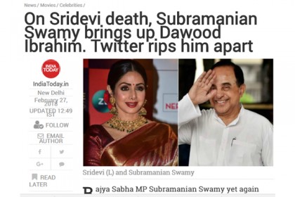 শ্রীদেবীর মৃত্যুর পেছনে দাউদ ইব্রাহিমের হাত!