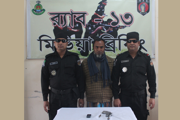 দিনাজপুরে অস্ত্রসহ গ্রেফতার ১

