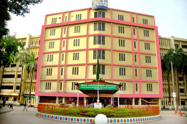 অন্তহীন অভিযোগ চমেক হাসপাতালের বিরুদ্ধে

