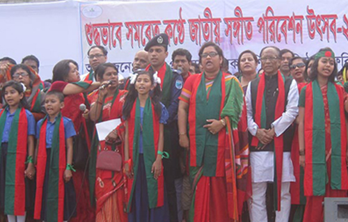 ফরিদপুরে হাজারো কণ্ঠে গাওয়া হল জাতীয় সংগীত