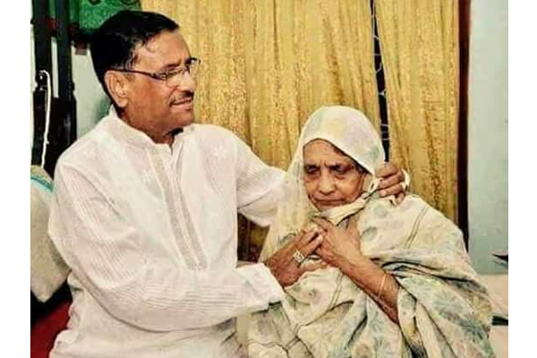 ওবায়দুল কাদেরের মায়ের মৃত্যুতে মালয়েশিয়া আওয়ামী লীগের শোক