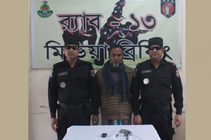 দিনাজপুরে অস্ত্রসহ গ্রেফতার ১


