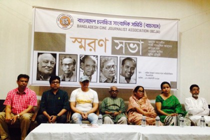 প্রয়াত সাংবাদিকদের স্মৃতি রক্ষায় কাজ করার দাবি