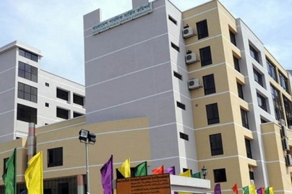 ৩৮তম বিসিএস প্রিলিমিনারির ফল প্রকাশ