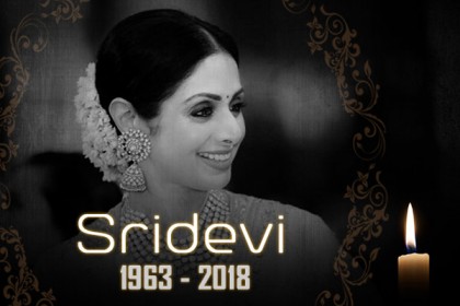 শ্রীদেবীকে শেষ বারের মত শ্রদ্ধা জানাচ্ছেন ভক্তরা