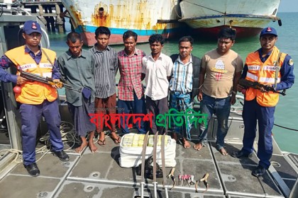 ৩ লাখ ইয়াবাসহ মিয়ানমারের ৬ নাগরিক আটক