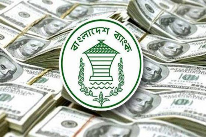 প্রবাসী আয় বেড়েছে প্রায় সাড়ে ১৬ শতাংশ