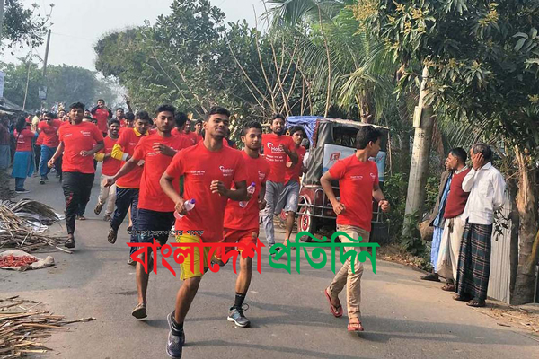 মাদক মুক্ত সমাজ গড়তে কোটালীপাড়ায় 'ম্যারাথন' দৌড়