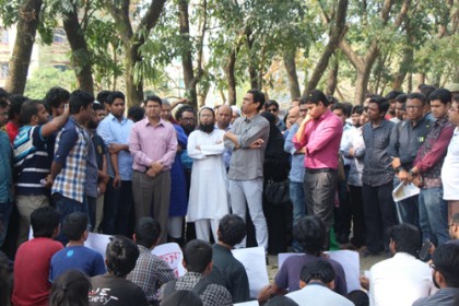 শাবিতে শিক্ষার্থীদের আন্দোলন, ক্লাস-পরীক্ষা বন্ধ