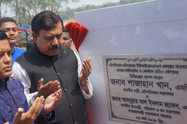 দেশকে আবারও অস্থিতিশীল করার ষড়যন্ত্র চলছে: শাজাহান খান