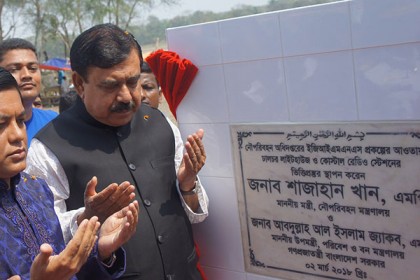 দেশকে আবারও অস্থিতিশীল করার ষড়যন্ত্র চলছে: শাজাহান খান