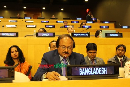 জাতিসংঘে স্বল্পোন্নত দেশসমূহের স্বার্থ রক্ষার আহ্বান বাংলাদেশের