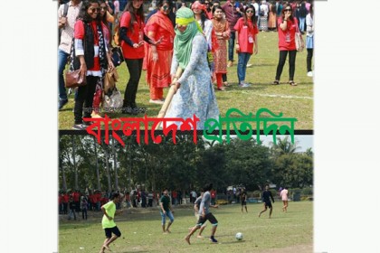 নর্থ সাউথ বিশ্ববিদ্যালয়ের বার্ষিক বনভোজন অনুষ্ঠিত