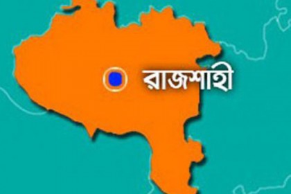 বাগমারায় চালু হচ্ছে 'স্মার্ট এডুকেশন'
