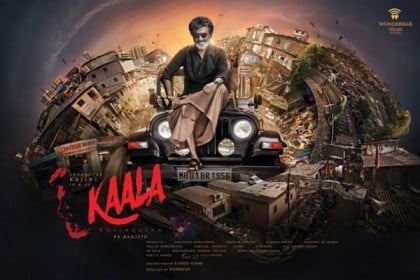 মুক্তি পেল রজনীকান্তের ‘কালা’র টিজার