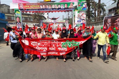 খুলনা সার্কিট হাউজ মাঠে মিছিলের স্রোত