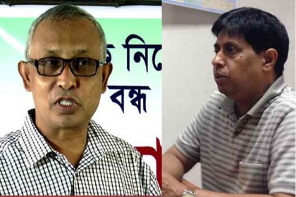 ইবির প্রগতিশীল শিক্ষক ফোরামের সভাপতি ড. কামাল, সম্পাদক ড. আলমগীর
