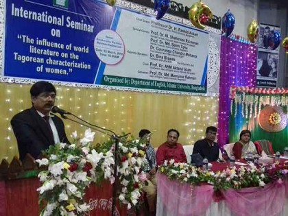 ইবিতে ‘বিশ্ব সাহিত্যে রবীন্দ্রনাথের নারী চরিত্রের প্রভাব’ শীর্ষক সেমিনার 