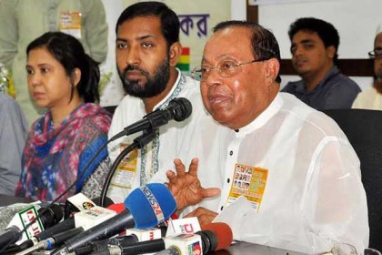 'জনগণ ভোট দেয়ার সুযোগ পেলে আওয়ামী লীগের খবর থাকবে না'
