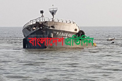 হাতিয়ায় ফ্লাইএ্যাশ বোঝাই কার্গো জাহাজ ডুবি