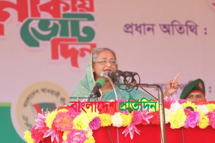 আবারও নৌকায় ভোট চাইলেন প্রধানমন্ত্রী