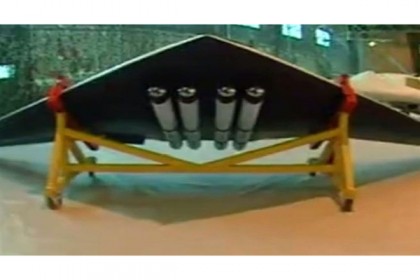 ইরানে ক্ষেপণাস্ত্রবাহী স্মার্ট ড্রোন