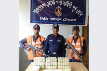 সেন্টমার্টিনে ৬ কোটি ৫০ লাখ টাকা মূল্যের ইয়াবা উদ্ধার