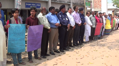 জাফর ইকবালের উপর হামলার প্রতিবাদে নেত্রকোনায় বিক্ষোভ