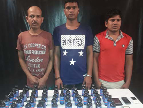 ফরিদপুরে সবজি ব্যবসার আড়ালে ফেনসিডিল বিক্রি, আটক ৩