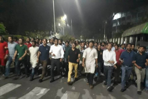 জাফর ইকবালের ওপর হামলার প্রতিবাদে ছাত্রলীগের বিক্ষোভ 