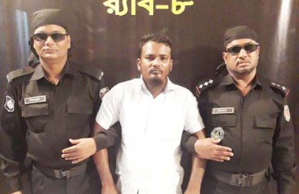 ফরিদপুরে হত্যা মামলার পলাতক আসামি আটক