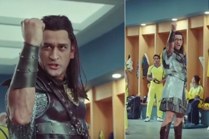 পুরোনো মঞ্চে নতুন লুকে ধোনি (ভিডিও)