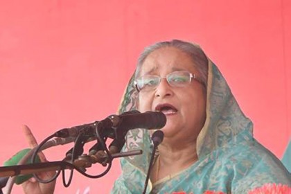 আকাশে পৌঁছাতে হবে বাংলাদেশকে : প্রধানমন্ত্রী