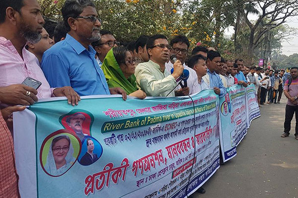পদ্মার ডান তীর সুরক্ষা প্রকল্পের দ্রুত বাস্তবায়নের দাবি শামীমের 