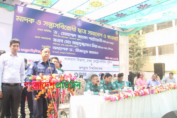 হামলাকারীদের মূলোৎপাটন করা হবে: আইজিপি