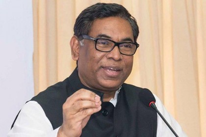 'দেশের প্রতিটি অঞ্চলে গ্যাস পৌঁছে দেওয়া হবে'
