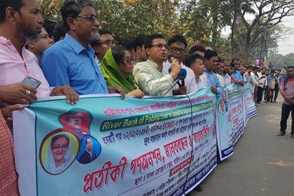 পদ্মার ডান তীর সুরক্ষা প্রকল্পের দ্রুত বাস্তবায়নের দাবি শামীমের 