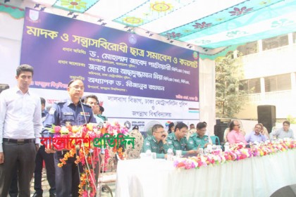 হামলাকারীদের মূলোৎপাটন করা হবে: আইজিপি