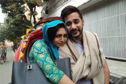 সজল-প্রভার 'রূপ অরূপের গল্প'