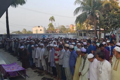 বাংলাদেশ প্রতিদিনের যুক্তরাজ্য প্রতিনিধির মাতৃবিয়োগ