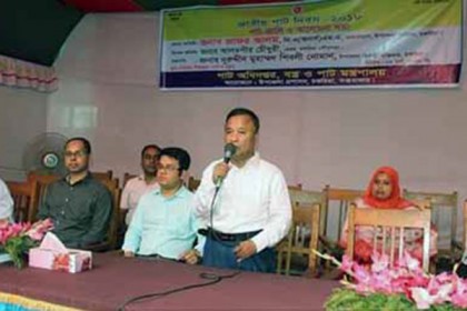 চকরিয়ায় জাতীয় পাট দিবসে আলোচনা সভা